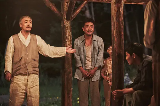 悬疑电影《意外来客》解说文案/片源下载