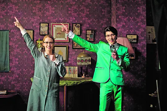 奇幻电影《狐仙丽莎煞煞煞》解说文案/片源下载