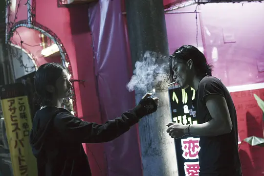 动作电影《热血高校2》解说文案/片源下载