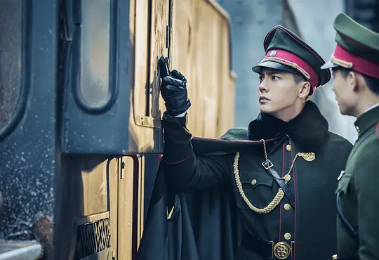 电视剧《老九门》48集电视剧解说文案/片源下载（完结）