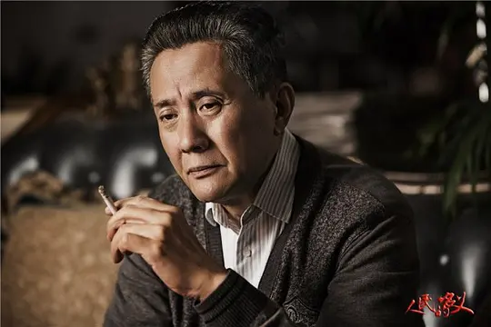 电视剧《人民的名义》52集电视剧解说文案/片源下载（完结）