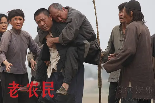 电视剧《老农民》60集电视剧解说文案/片源下载（完结）