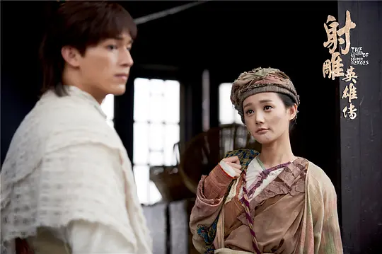 电视剧《射雕英雄传》52集电视剧解说文案/片源下载（完结）