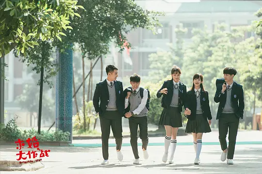 电视剧《求婚大作战》32集电视剧解说文案/片源下载（完结）