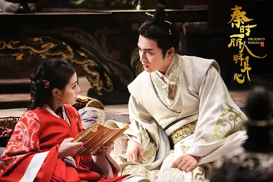 电视剧《秦时丽人明月心》48集电视剧解说文案/片源下载（完结）