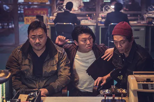 犯罪电影《愤怒的黄牛》解说文案/片源下载