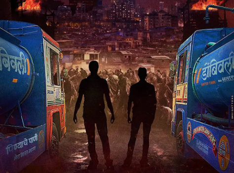 恐怖电影《丧尸之城》解说文案/片源下载