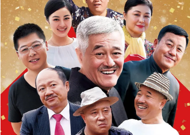 电视剧《乡村爱情进行曲》60集电视剧解说文案/片源下载（完结）