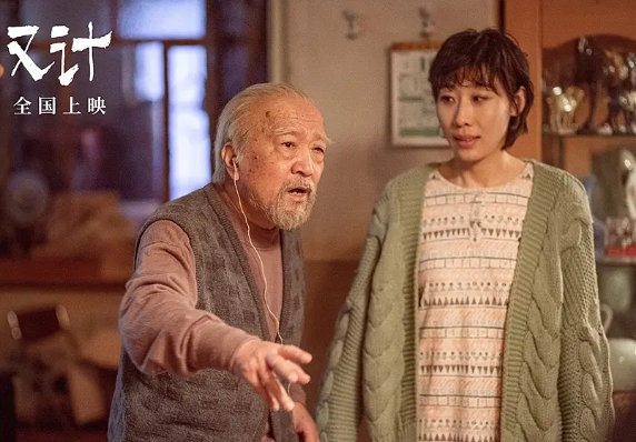 喜剧电影《寻汉计》解说文案/片源下载