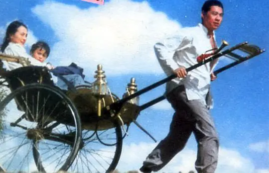 剧情电影《骆驼祥子》解说文案/片源下载