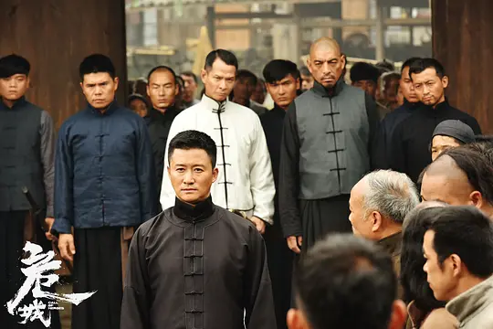 动作电影《危城》解说文案/片源下载