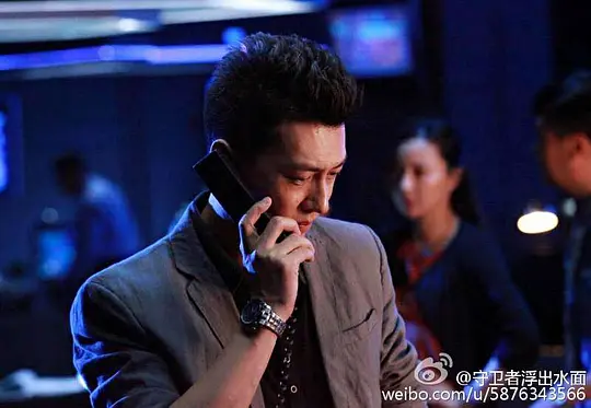 电视剧《守卫者·浮出水面》30集电视剧解说文案/片源下载（完结）