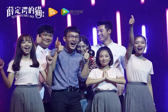 电视剧《薛定谔的猫》20集电视剧解说文案/片源下载（完结）