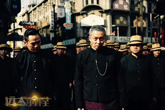 电视剧《远大前程》48集电视剧解说文案/片源下载(完结)