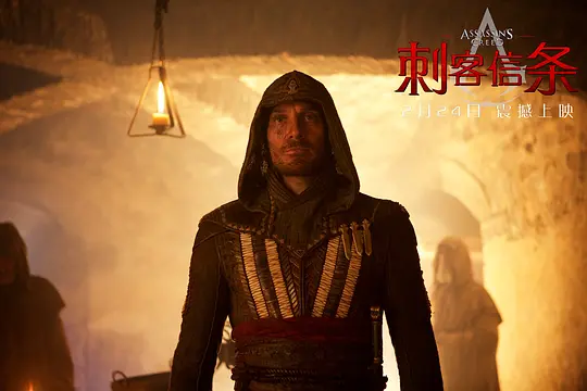 动作电影《刺客信条》解说文案/片源下载