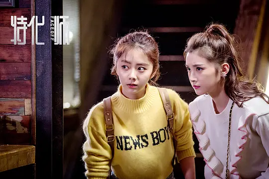 电视剧《特化师》42集电视剧解说文案/片源下载（完结）