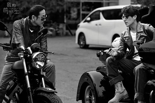 电视剧《我的前半生》42集电视剧解说文案/片源下载（完结）