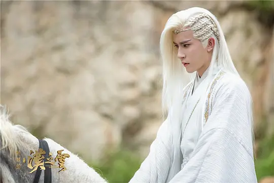 电视剧《轩辕剑之汉之云》58集电视剧解说文案/片源下载（完结）