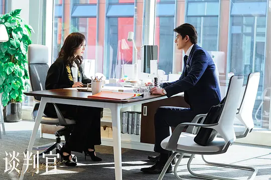 电视剧《谈判官》43集电视剧解说文案/片源下载（完结）