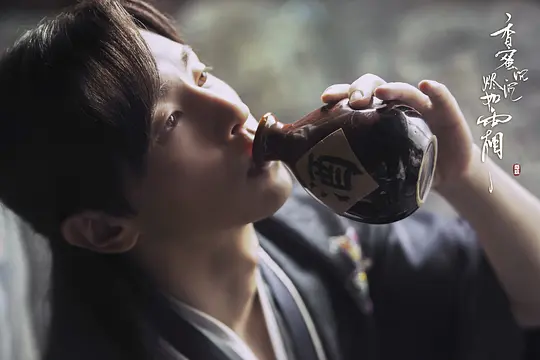 电视剧《香蜜沉沉烬如霜》63集电视剧解说文案/片源下载（完结）