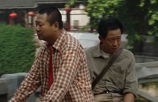 喜剧电影《求求你,表扬我》解说文案/片源下载