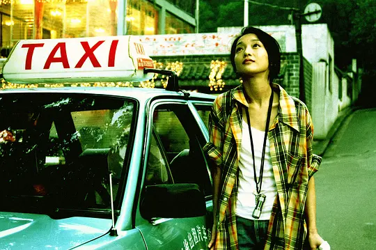 剧情电影《李米的猜想》解说文案/片源下载