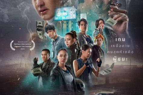 科幻电影《黑暗世界》解说文案/片源下载