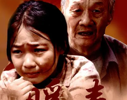 电视剧《暖春》26集电视剧解说文案/片源下载（完结）