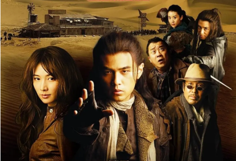 动作电影《刺陵》解说文案/片源下载