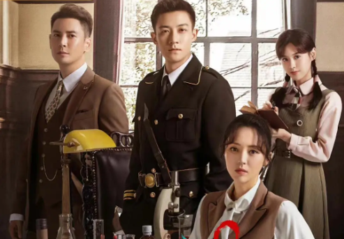 电视剧《拆·案2》24集电视剧解说文案/片源下载(完结)