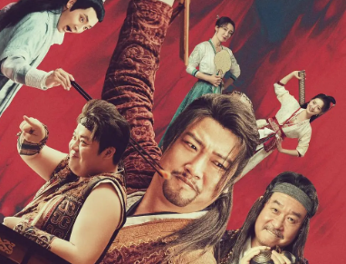 电视剧《医是医,二是二》24集电视剧解说文案/片源下载(完结)