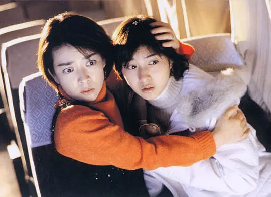 剧情电影《秘密》解说文案/片源下载