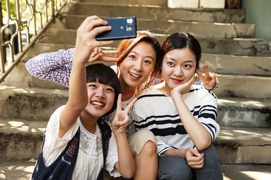 剧情电影《优雅的谎言》解说文案/片源下载