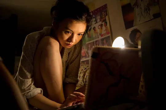 犯罪电影《踏血寻梅》解说文案/片源下载