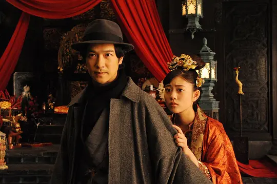 奇幻电影《镰仓物语》解说文案/片源下载