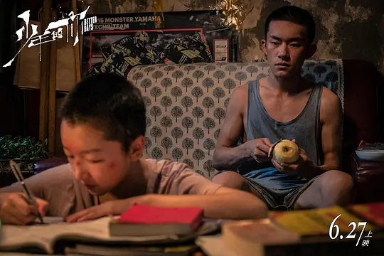 剧情电影《少年的你》解说文案/片源下载