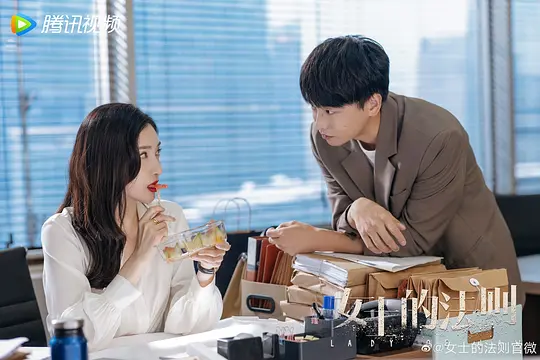 电视剧《女士的法则》40集电视剧解说文案/片源下载（完结）