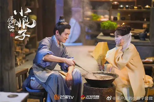 电视剧《玉面桃花总相逢》36集电视剧解说文案/片源下载（完结）