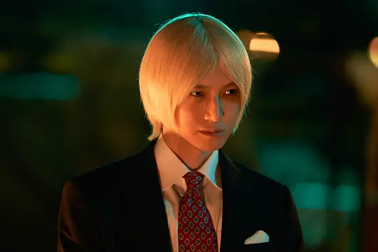 惊悚电影《噬谎者》解说文案/片源下载