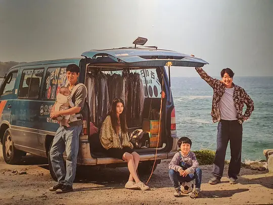 剧情电影《掮客》解说文案/片源下载