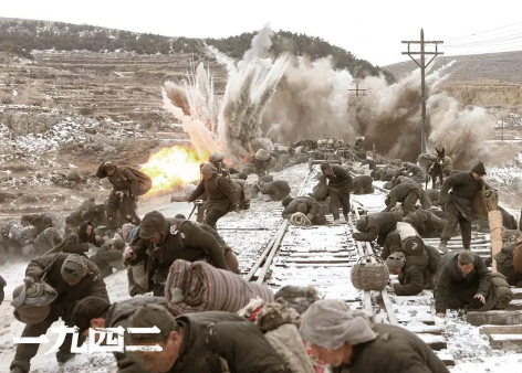 战争电影《一九四二》解说文案/片源下载