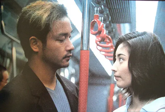 剧情电影《星月童话》解说文案/片源下载