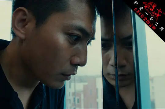 悬疑电影《杀戒》解说文案/片源下载