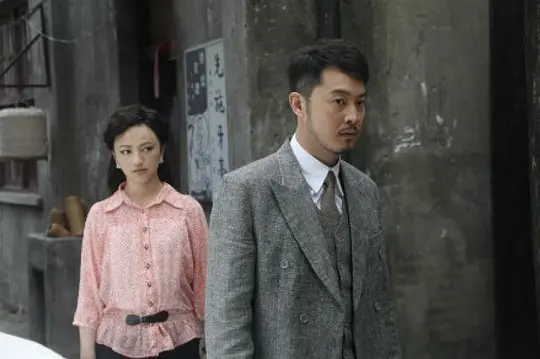 电视剧《错伏》30集电视剧解说文案/片源下载（完结）