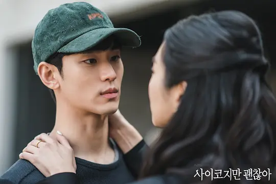 韩剧《虽然是精神病但没关系》16集电视剧解说文案/片源下载（完结）