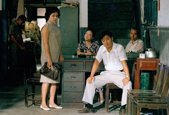 剧情电影《我这样过了一生》解说文案/片源下载