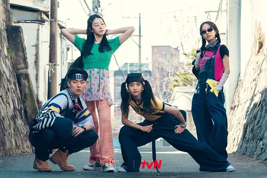 韩剧《二十五，二十一》16集电视剧剧情解说文案/片源下载（完结）