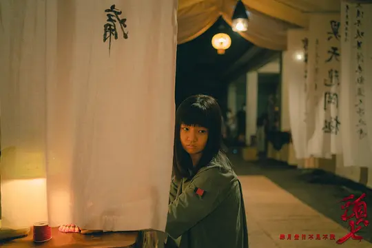 恐怖电影《头七》解说文案/片源下载