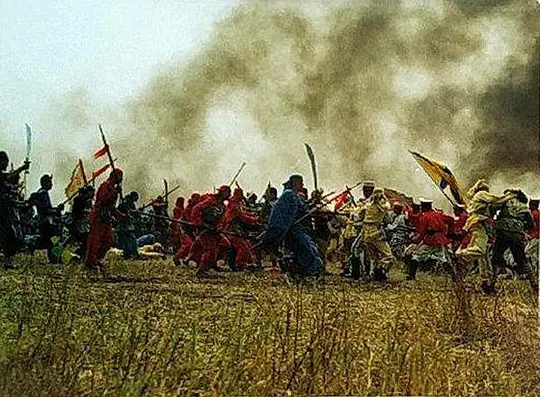 喜剧电影《假大侠》解说文案/片源下载