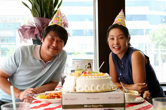 犯罪电影《优雅的世界》解说文案/片源下载